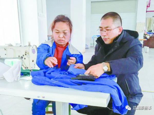 敬禮！今天，頭條留給這10位岳陽(yáng)人