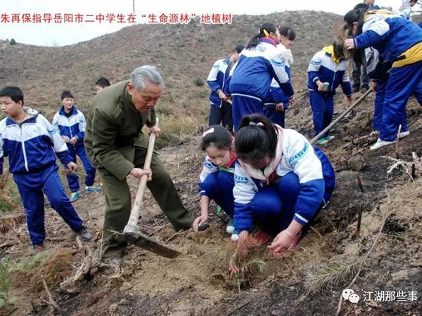 岳陽市鼎榮創(chuàng)新科技有限公司,防訊救災物資,岳陽環(huán)衛(wèi)設備 岳陽市鼎榮創(chuàng)新科技有限公司,防訊救災物資,岳陽環(huán)衛(wèi)設備