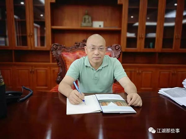 岳陽市鼎榮創(chuàng)新科技有限公司,防訊救災物資,岳陽環(huán)衛(wèi)設備 岳陽市鼎榮創(chuàng)新科技有限公司,防訊救災物資,岳陽環(huán)衛(wèi)設備