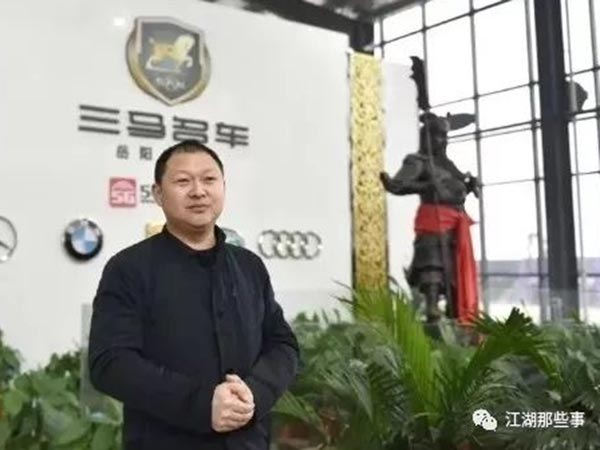 岳陽市鼎榮創(chuàng)新科技有限公司,防訊救災物資,岳陽環(huán)衛(wèi)設備 岳陽市鼎榮創(chuàng)新科技有限公司,防訊救災物資,岳陽環(huán)衛(wèi)設備