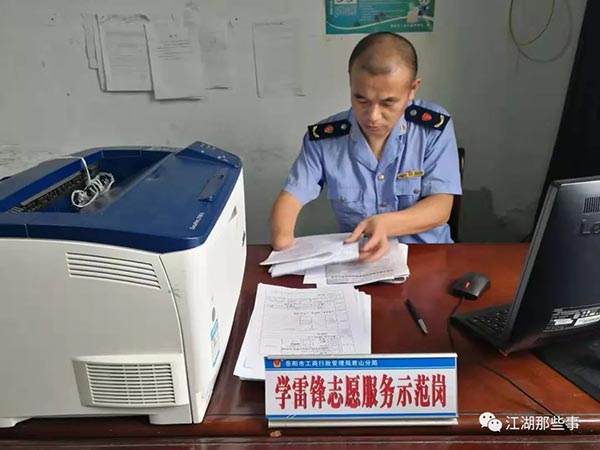 岳陽市鼎榮創(chuàng)新科技有限公司,防訊救災物資,岳陽環(huán)衛(wèi)設備 岳陽市鼎榮創(chuàng)新科技有限公司,防訊救災物資,岳陽環(huán)衛(wèi)設備