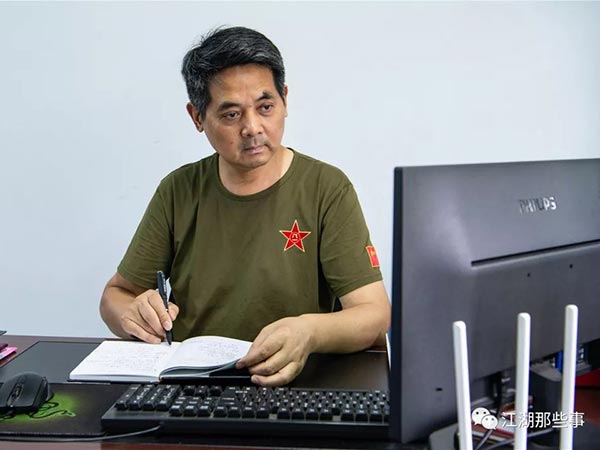 岳陽市鼎榮創(chuàng)新科技有限公司,防訊救災物資,岳陽環(huán)衛(wèi)設備 岳陽市鼎榮創(chuàng)新科技有限公司,防訊救災物資,岳陽環(huán)衛(wèi)設備